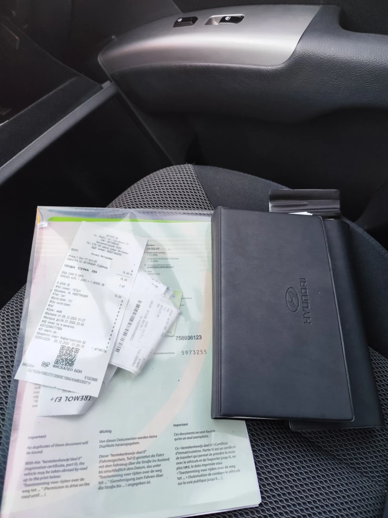 Hyundai Santa fe 2.7 V6, снимка 17 - Автомобили и джипове - 52934521