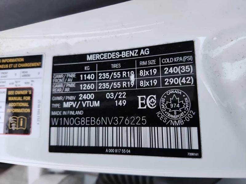 Mercedes-Benz GLC * 4MATIC * CARFAX * БЕЗ ПЪРВОНАЧАЛНА ВНОСКА, снимка 7 - Автомобили и джипове - 53322217