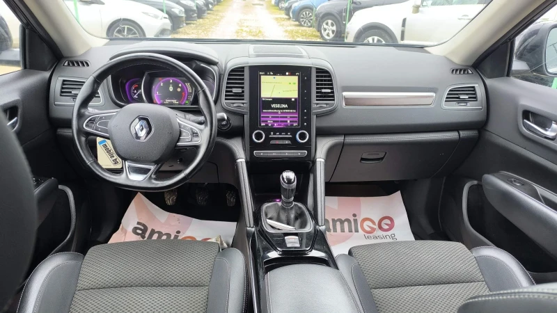 Renault Koleos 1.6dci evro 6, снимка 10 - Автомобили и джипове - 53378917