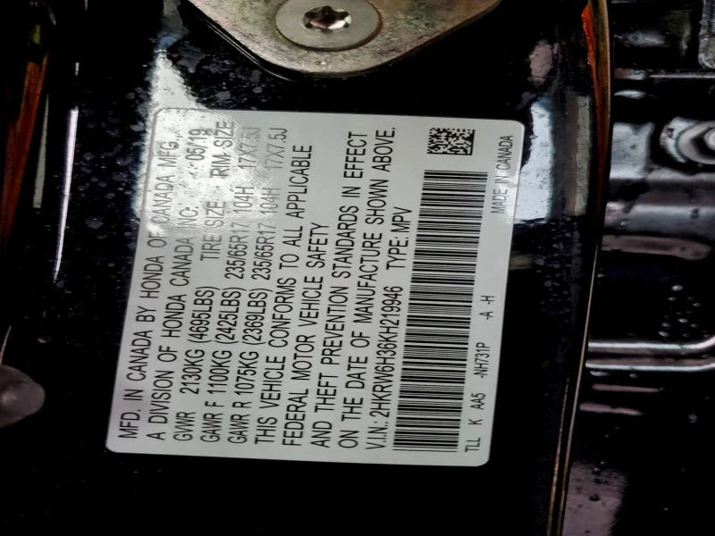 Honda Cr-v 2.4L 4 All wheel drive, снимка 6 - Автомобили и джипове - 53074249