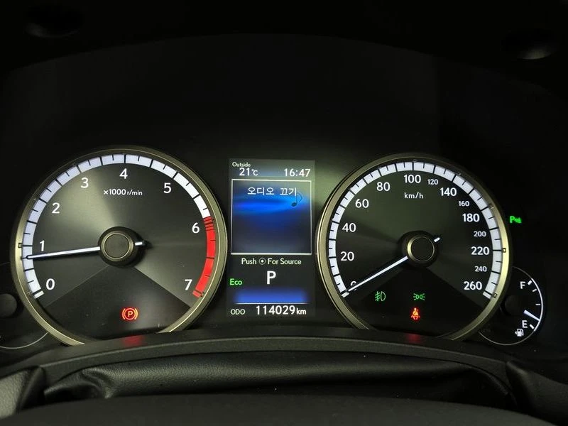 Lexus NX 8.0 8AR Automatic, снимка 8 - Автомобили и джипове - 55323324