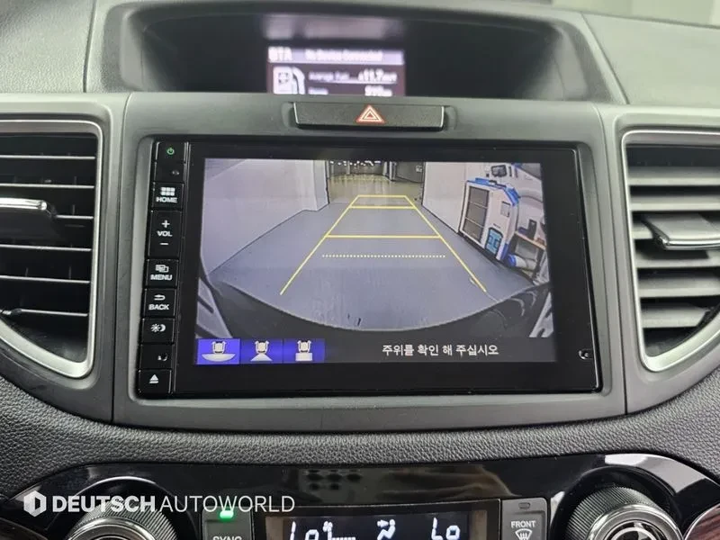 Honda Cr-v 4Wd Ex-L 4Th Generation | Mobile.bg � ����������� 15