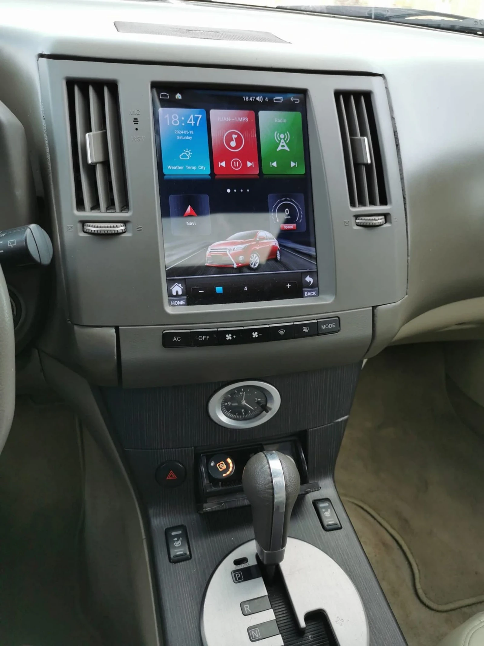Infiniti Fx 35 ГАЗ - изображение 6