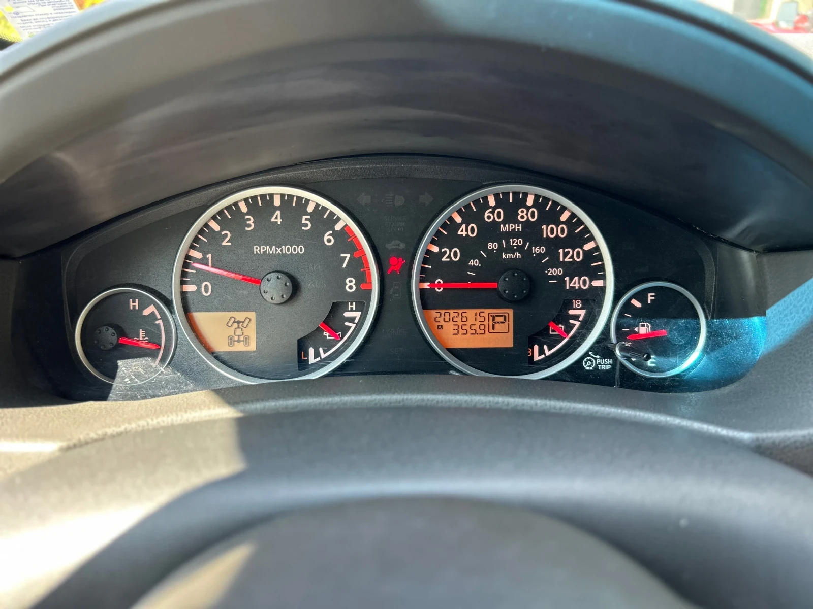 Nissan Pathfinder 5.6 V8 LE/ LPG | Mobile.bg   11