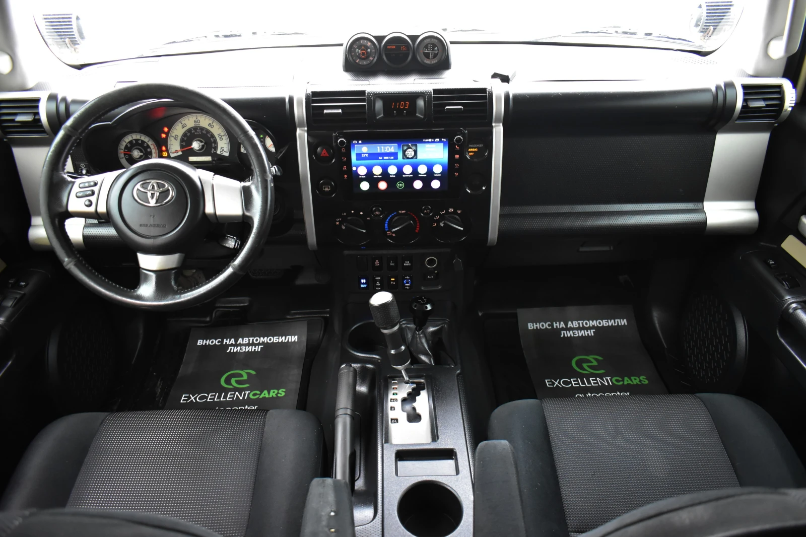 Toyota Fj cruiser 4.0i* V6* AUTOMAT* A-TRACK* 3''SUSPENSION* | Mobile.bg   14