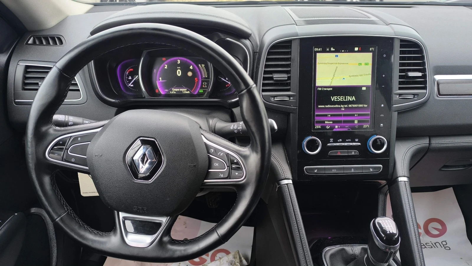 Renault Koleos 1.6dci evro 6 | Mobile.bg � ����������� 11