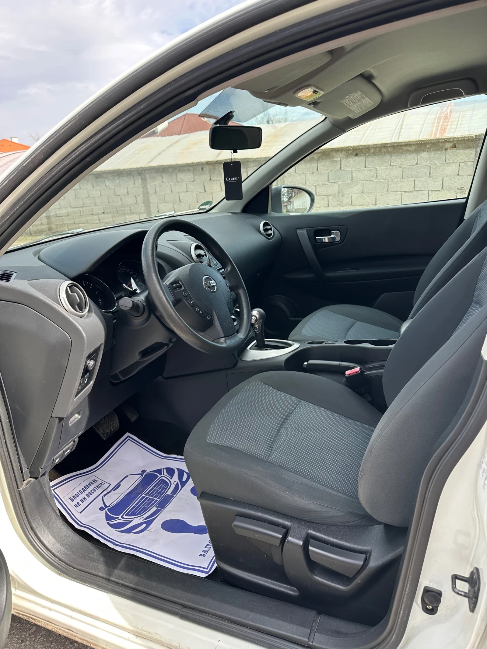 Nissan Qashqai ��������� | Mobile.bg � ����������� 12