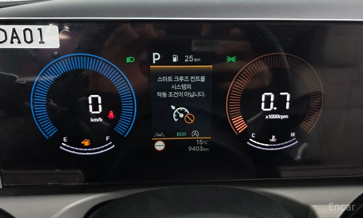 Hyundai Tucson ОБДУХВАНЕ* DIGITAL* КАМЕРА* ДИСТРОНИК* СЛЕД НА ЛЕН, снимка 8 - Автомобили и джипове - 53979076