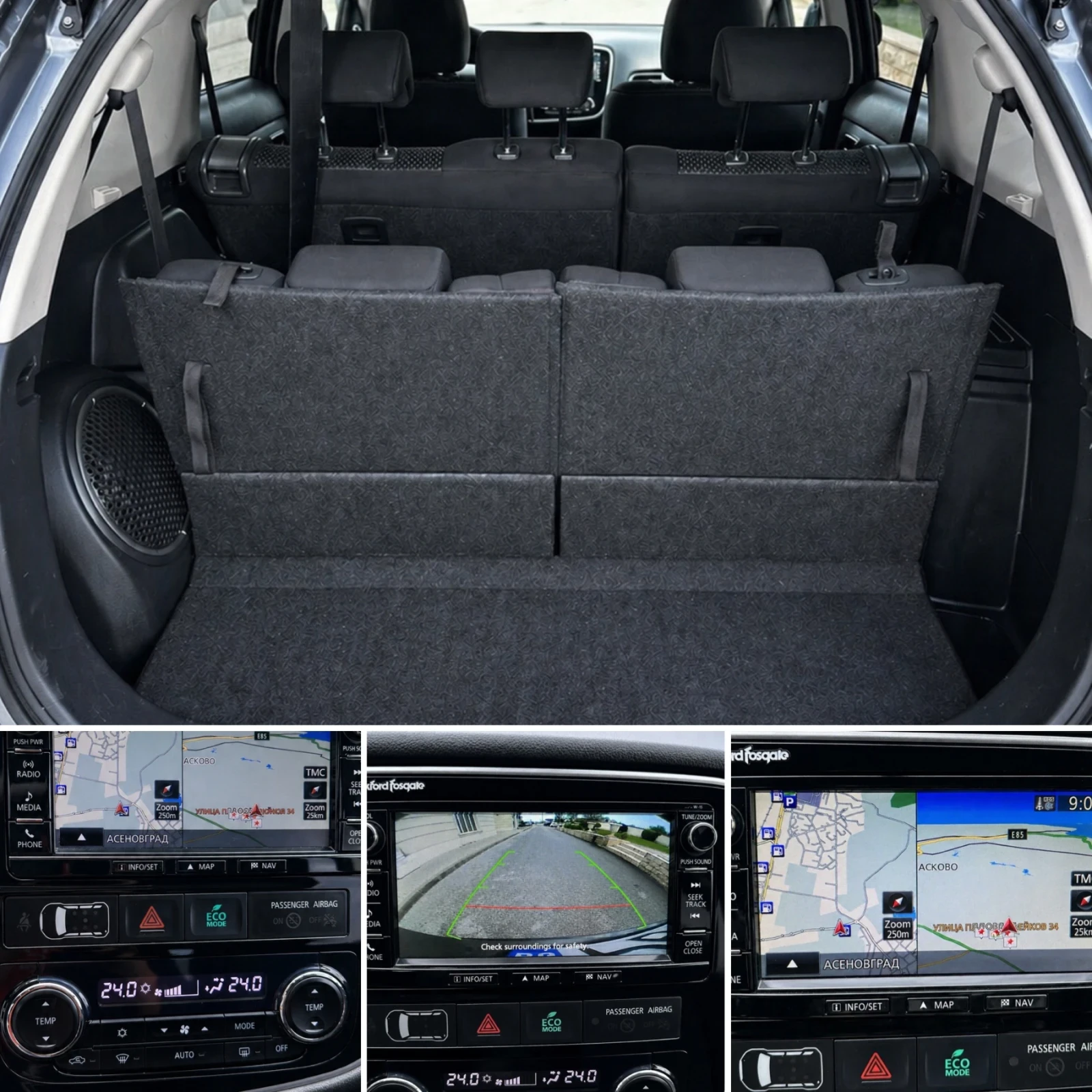 Mitsubishi Outlander 2.2 DI-D- 150 �� ::FACELIFT::4x4::7 ������::������ | Mobile.bg � ����������� 10