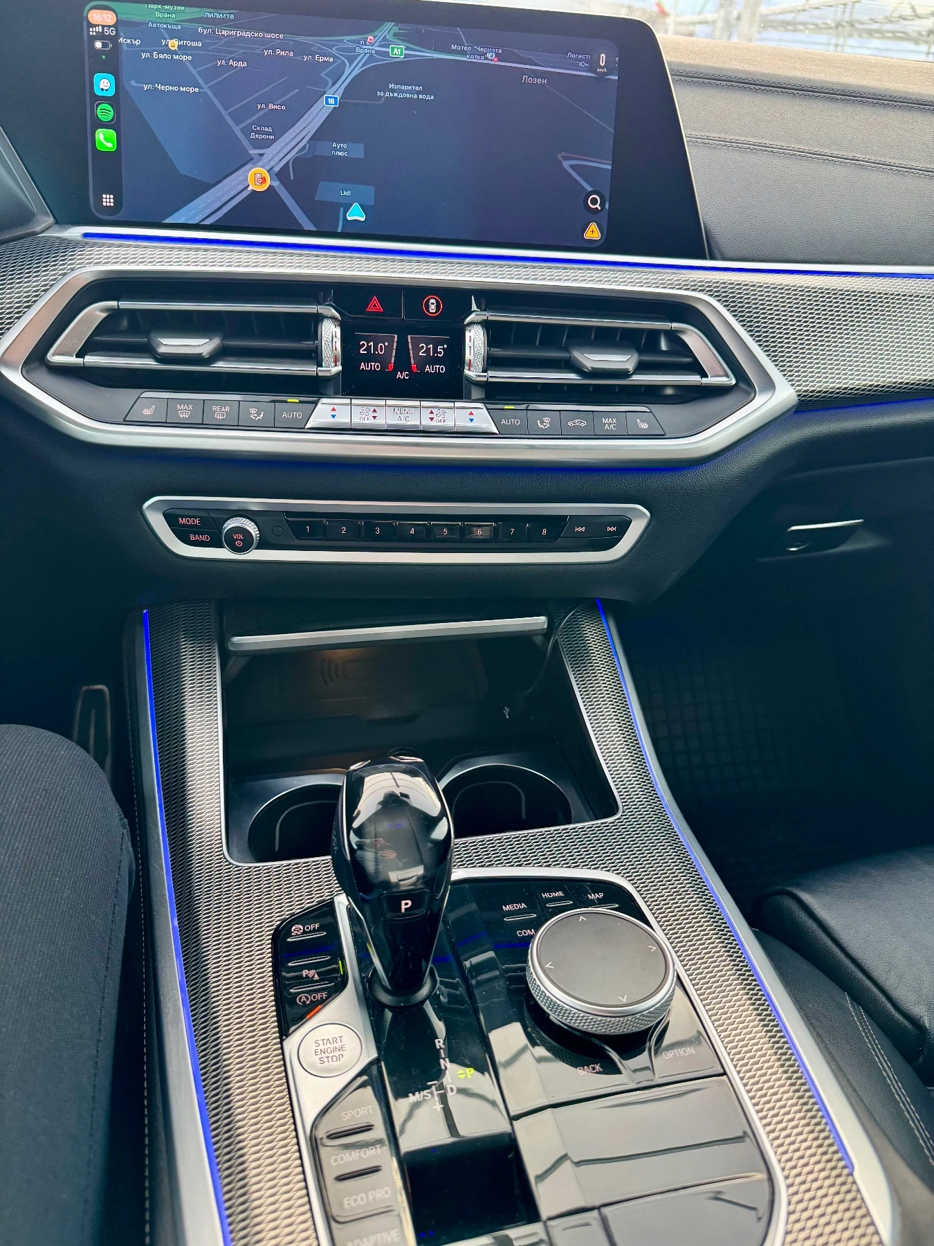 BMW X5, снимка 8 - Автомобили и джипове - 54669702