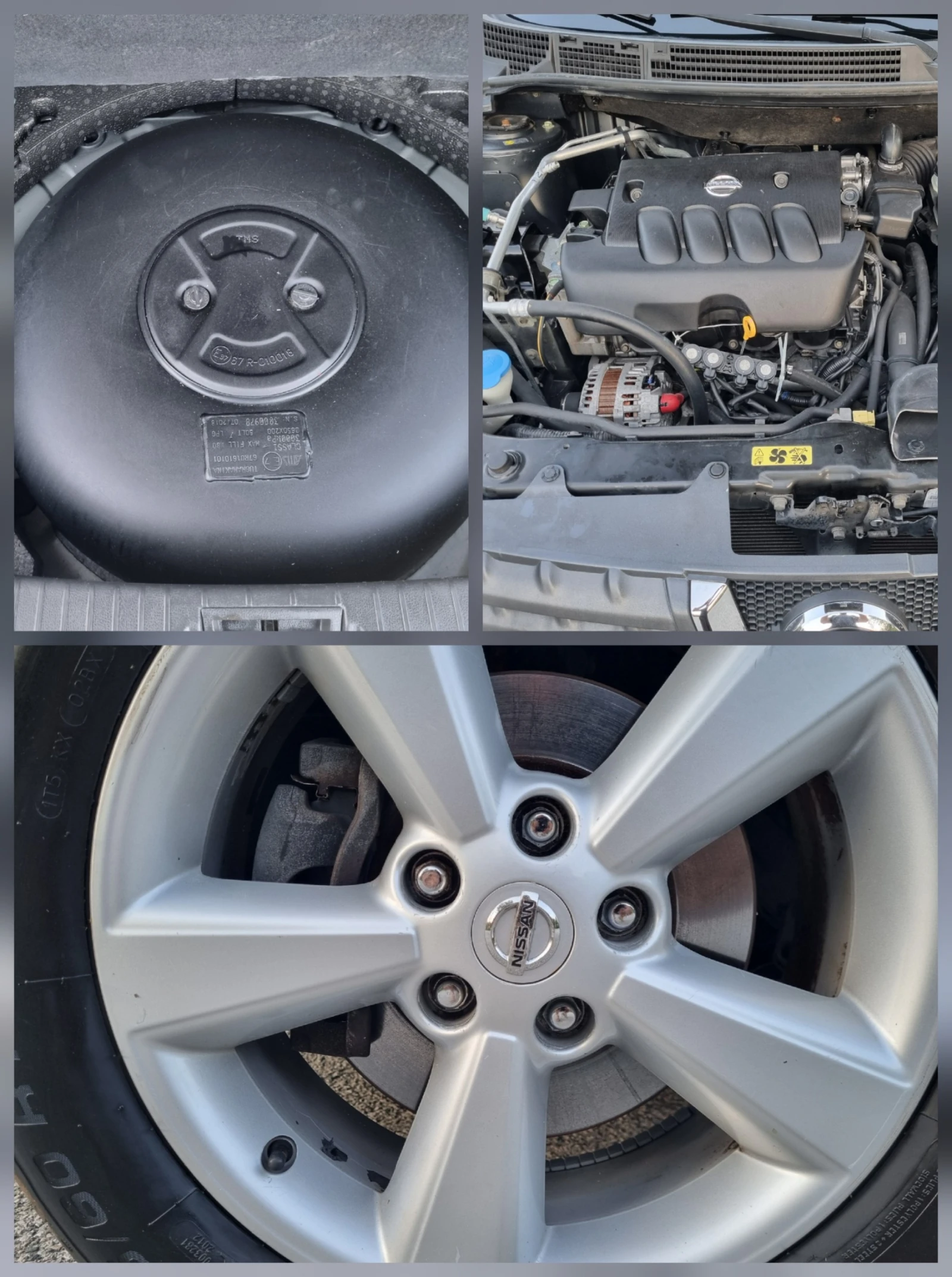 Nissan Qashqai 2.0/GAZ/4X4, снимка 17 - Автомобили и джипове - 55064526