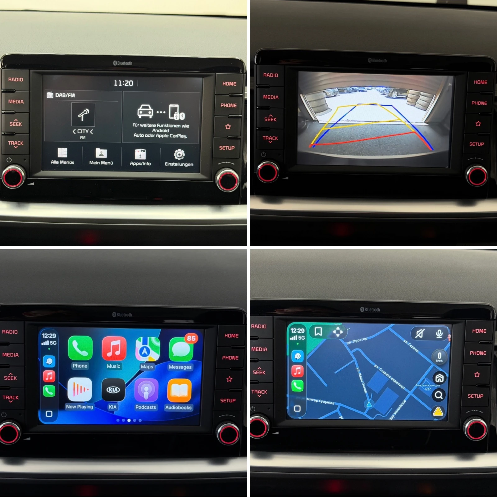 Kia Stonic 1.4i* 100к.с.* С ПЪЛНА СЕРВИЗНА ИСТОРИЯ , снимка 10 - Автомобили и джипове - 55188462