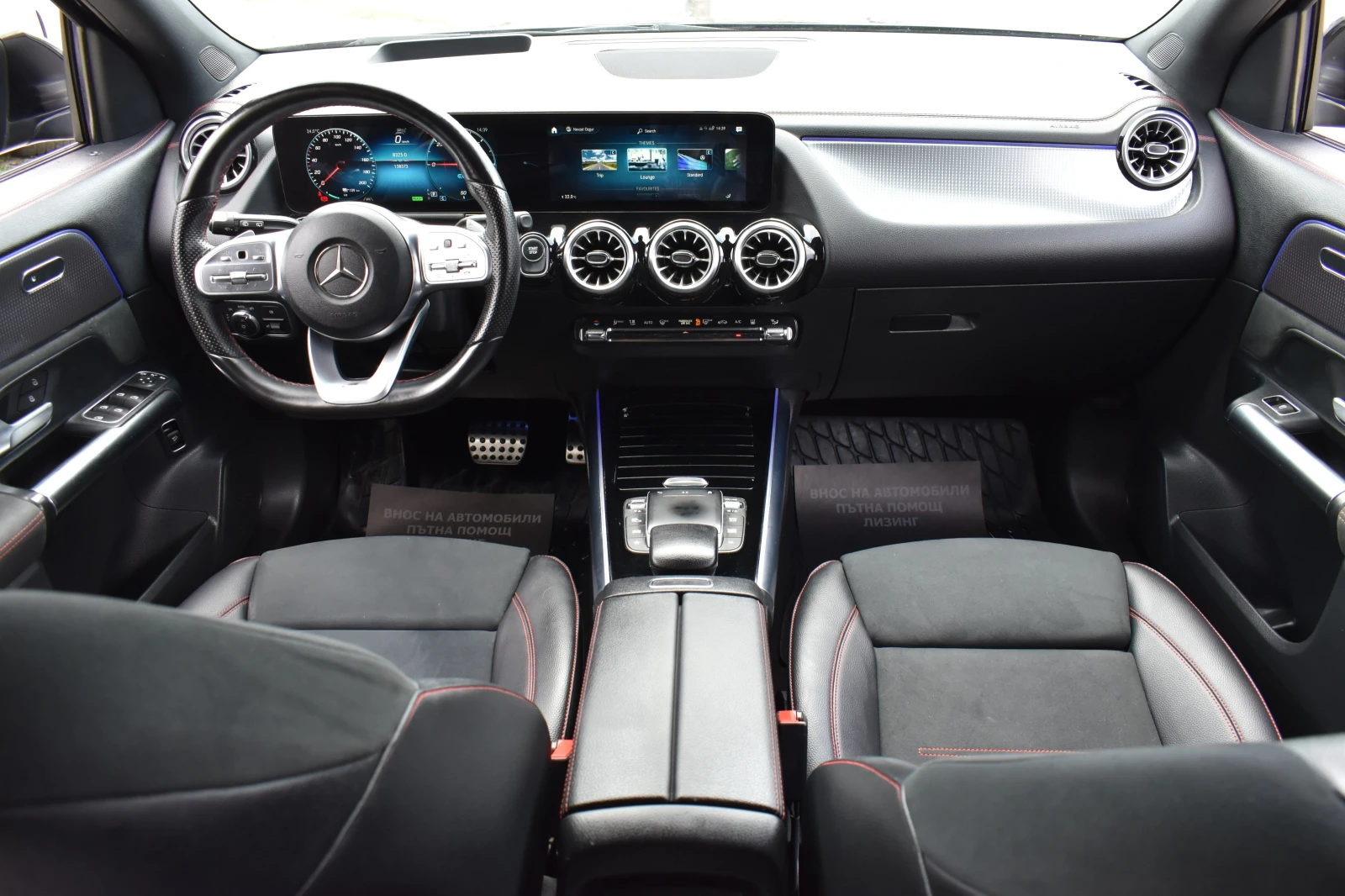 Mercedes-Benz EQA AMG* AMBIENT* HEAD-UP* CAMERA* 66, 5kWh, снимка 15 - Автомобили и джипове - 55413744