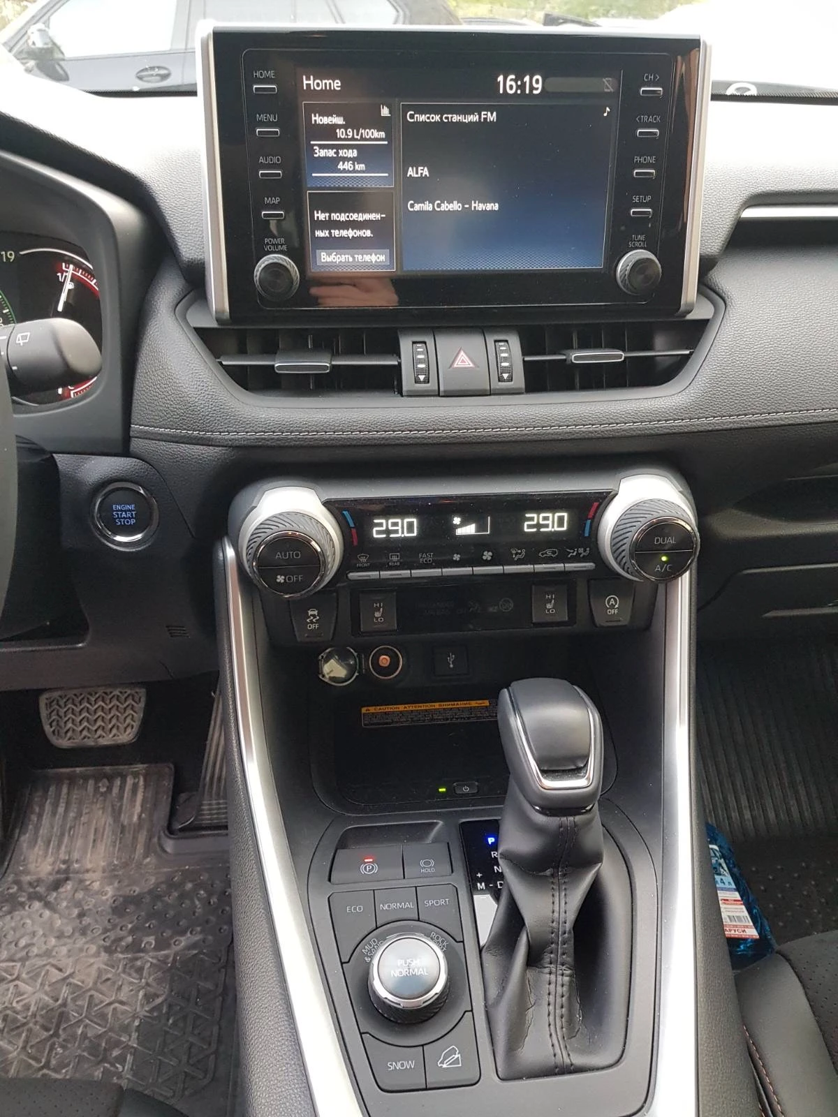 Toyota Rav4, снимка 7 - Автомобили и джипове - 55513461