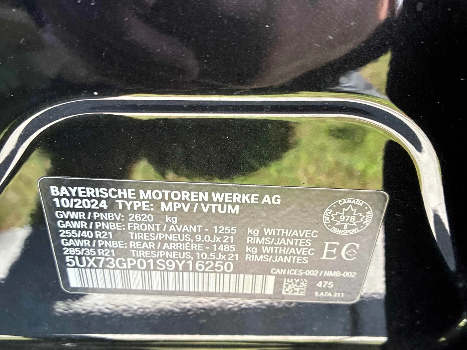 BMW X3 M50 xDrive | ГЛАВНО ПРЕДСТАВИТЕЛСТВО НА BMW, снимка 14 - Автомобили и джипове - 56039252