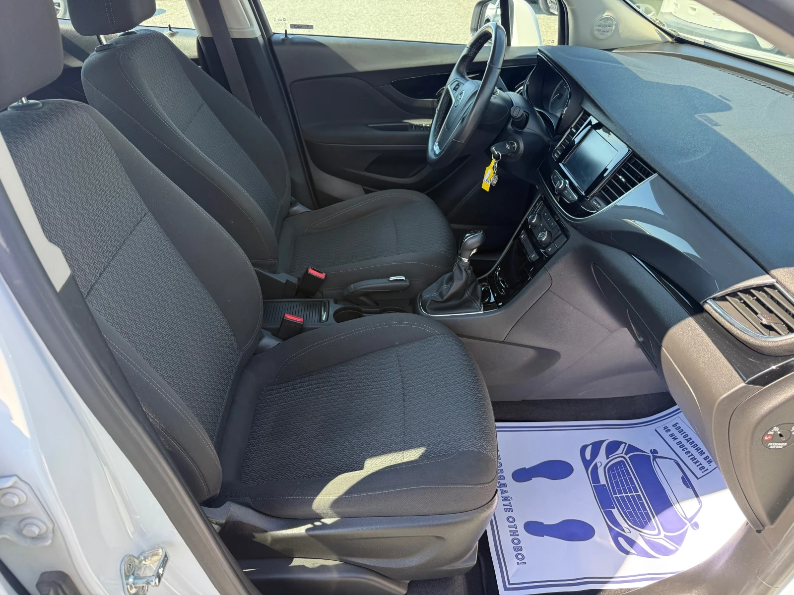 Opel Mokka (KATO НОВА), снимка 14 - Автомобили и джипове - 56114842
