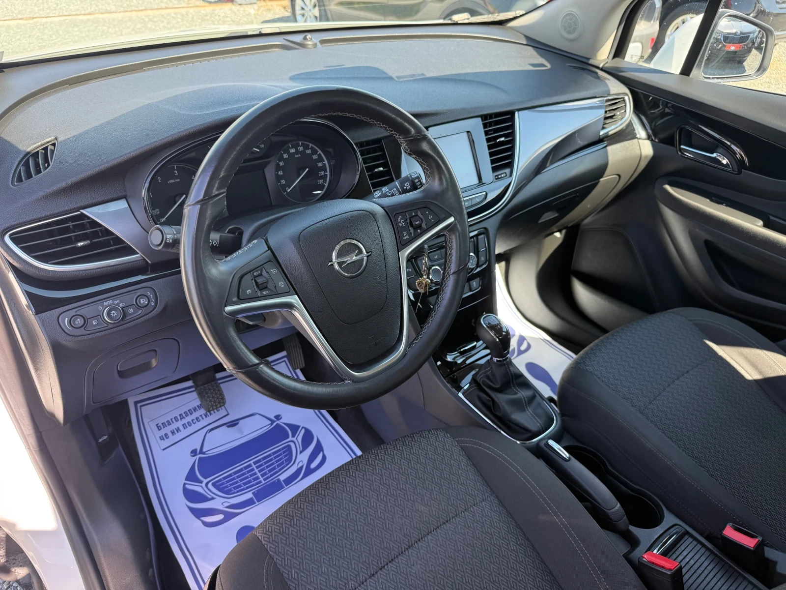 Opel Mokka (KATO НОВА), снимка 12 - Автомобили и джипове - 56114842