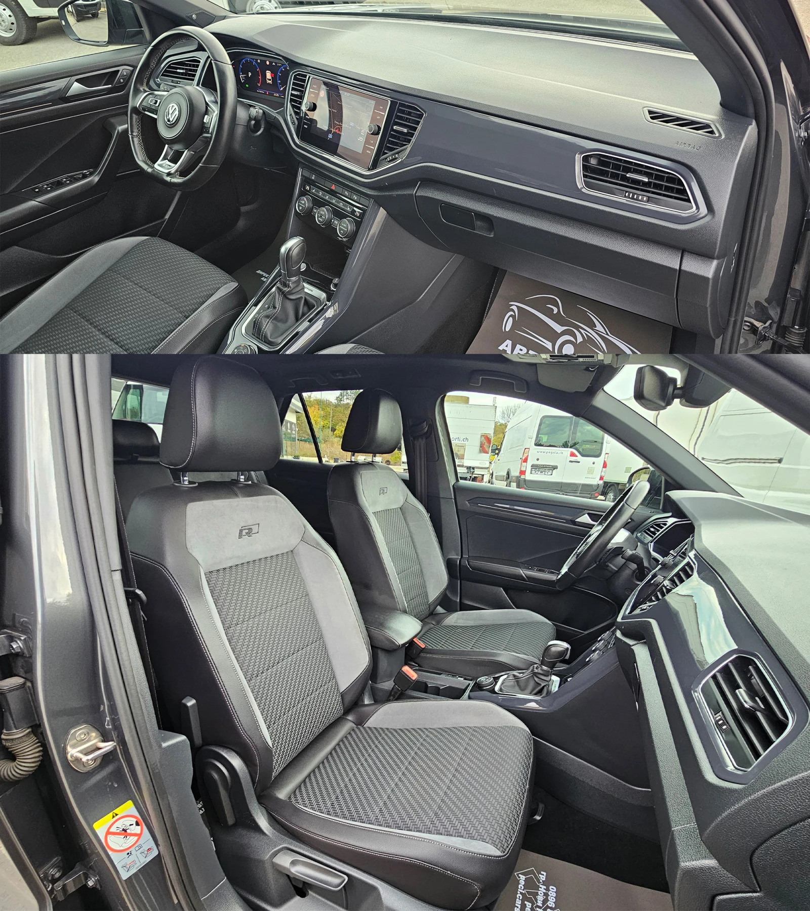 VW T-Roc R-Line 2.0TSi 4�4 7DSG CH-���������� �� ���-������ | Mobile.bg � ����������� 13