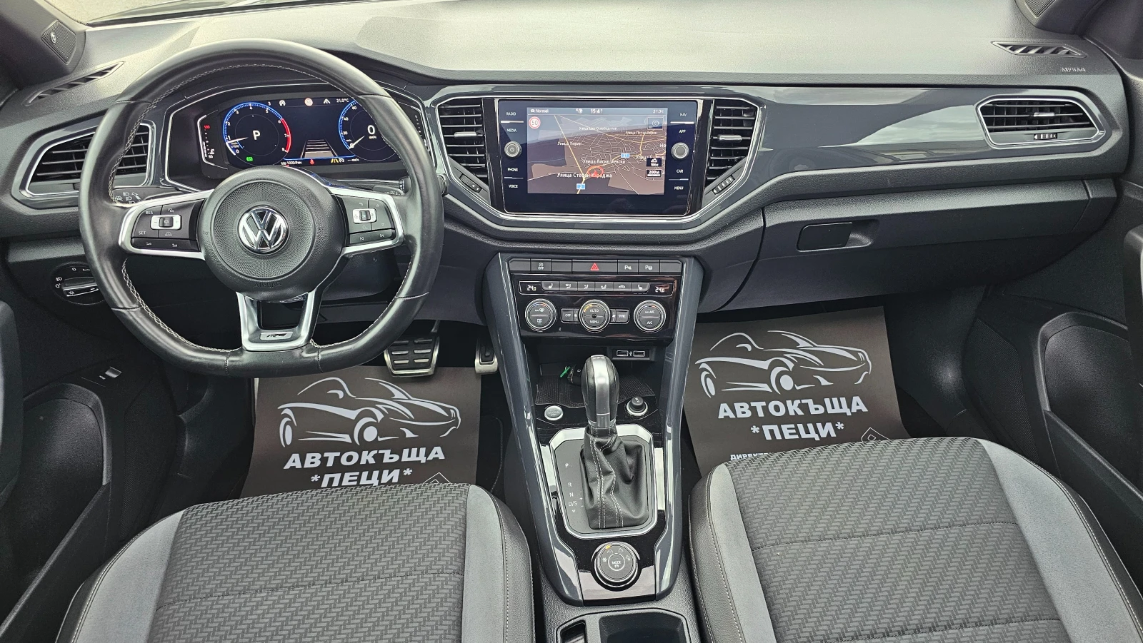 VW T-Roc R-Line 2.0TSi 4�4 7DSG CH-���������� �� ���-������ | Mobile.bg � ����������� 9
