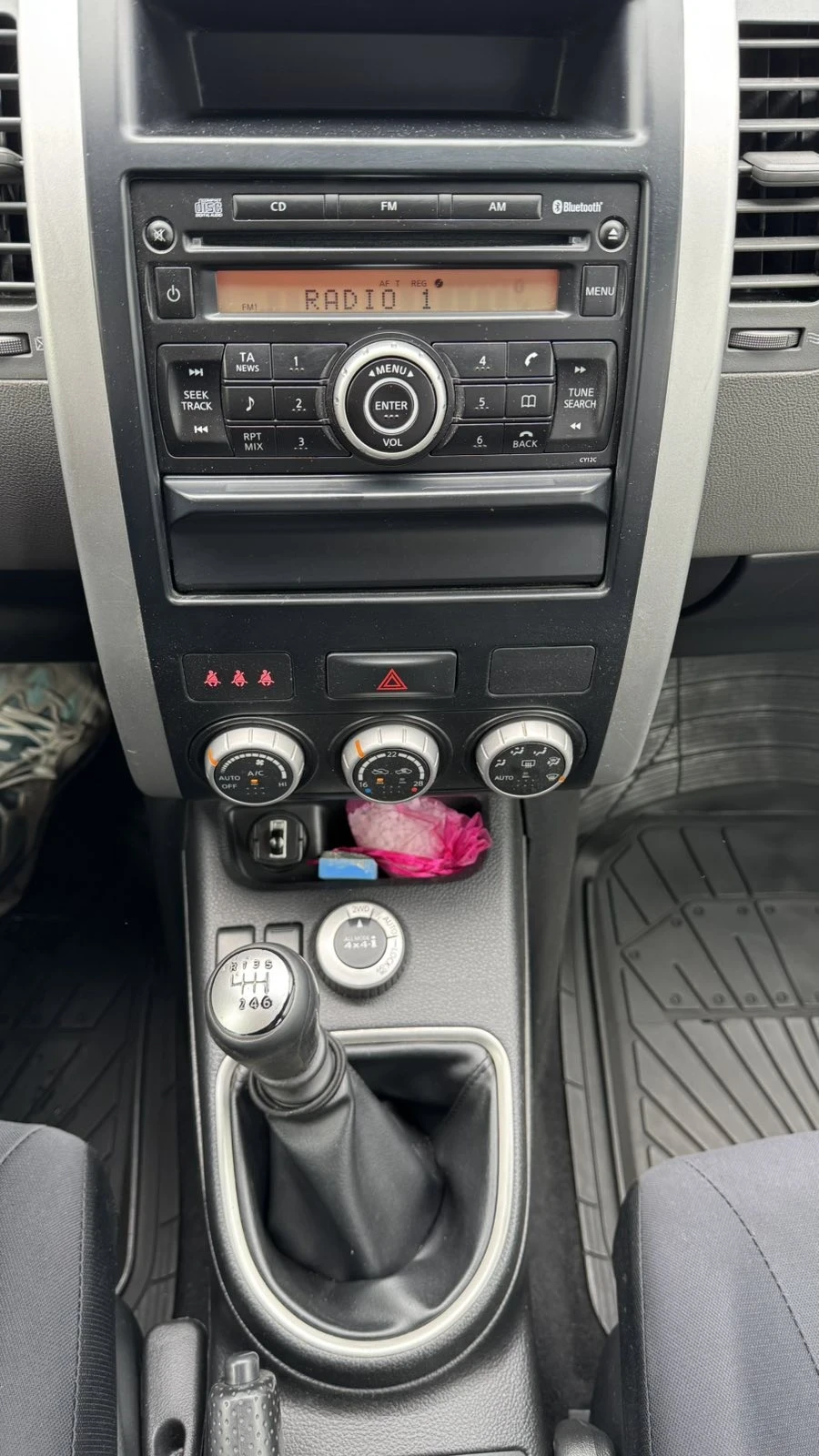 Nissan X-trail 2.0dCI 4Х4, снимка 11 - Автомобили и джипове - 56732873