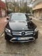 Обява за продажба на Mercedes-Benz GLC 220 GLC 220 TOP ~46 999 лв. - изображение 6