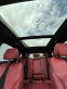Обява за продажба на Acura Rdx A-SPEC 4X4 ~79 900 лв. - изображение 11