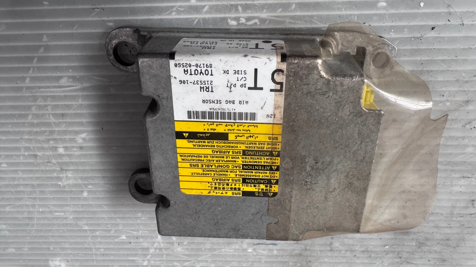 Airbag  /  /  a Toyota Auris - 215537-106 /  89170-02560 | Mobile.bg   1