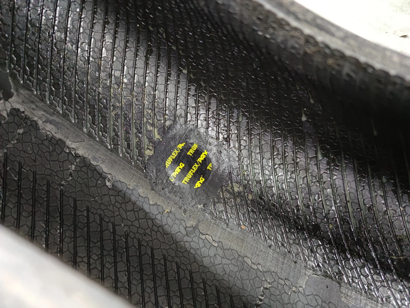  225/75R16 | Mobile.bg   7