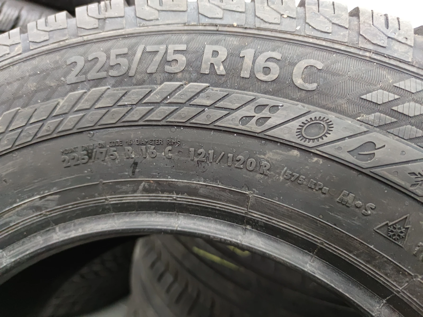  225/75R16 | Mobile.bg   4