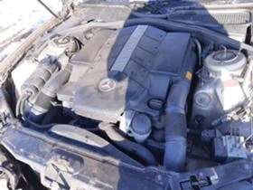 Mercedes-Benz S 500 S500 v8 auto, снимка 13