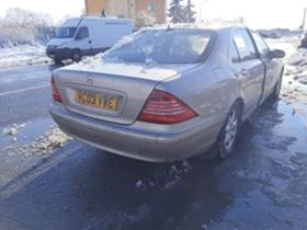 Mercedes-Benz S 500 S500 v8 auto, снимка 5