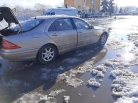 Mercedes-Benz S 500 S500 v8 auto, снимка 6