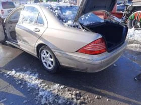 Mercedes-Benz S 500 S500 v8 auto, снимка 4