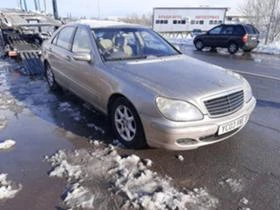Mercedes-Benz S 500 S500 v8 auto, снимка 1