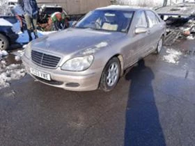 Mercedes-Benz S 500 S500 v8 auto, снимка 2
