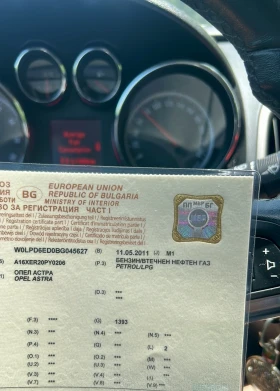Opel Astra, снимка 17