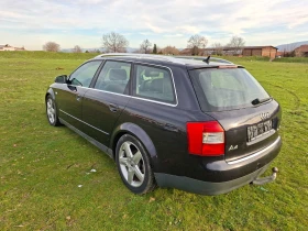 Audi A4  S4 quattro 2.5 TDI 4x4 Германия, снимка 3