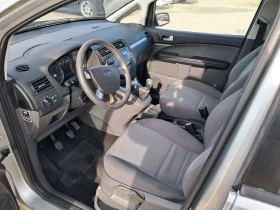 Ford C-max 2.0TDCI 6СКОРОСТИ, снимка 8