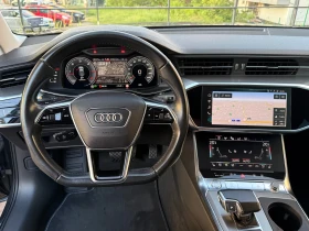 Audi A6 S- LINE FULL FULL/ГОТОВ ЛИЗИНГ , снимка 13