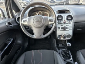 Opel Corsa GPL Cosmo TOP, снимка 10