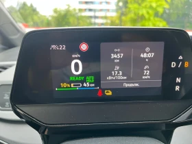 VW ID.3 SOH 92% , теглич , снимка 14