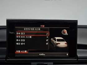Audi A6 35 Tdi Premium C7, снимка 15