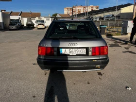 Audi 80, снимка 5