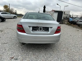 Mercedes-Benz C 200 , AVANTGARDE,  | Mobile.bg    6