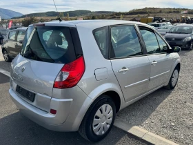 Renault Scenic 1, 6i GAZ FACE, снимка 5