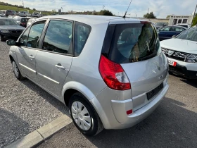 Renault Scenic 1, 6i GAZ FACE, снимка 4