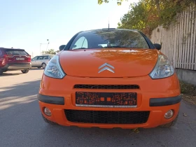 Citroen C3, снимка 1