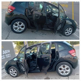 Citroen C3 1.4i климатроник, снимка 1