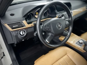 Mercedes-Benz E 350 125th Anniversary Edition Designo, снимка 10