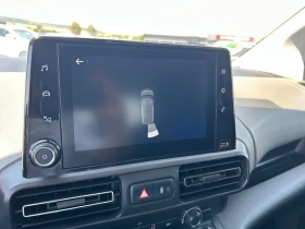 Peugeot Rifter 1.5HDI 105. | Mobile.bg    12